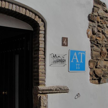 Apartamento Turistico La Choza Jerez De Los Caballeros Luaran gambar